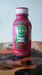 もっっっっこり!!!!!!!