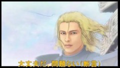 【お題日記】15年前のあなたについて