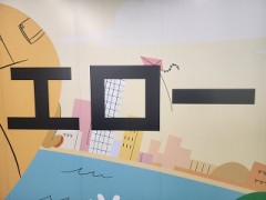 こんなふうに叫びたい