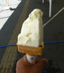 甘酒ジェラート