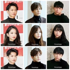 FaceApp美女美男化計画