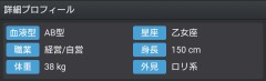 多分最も軽量