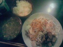 飯
