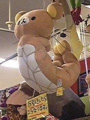 【お題日記】興味のあるアダルトグッズ