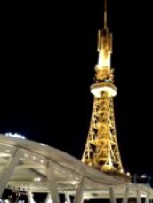 今日はお休みだったので・・