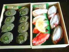 かに寿司とぎっくり腰とおばちゃん