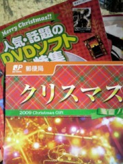 もう…こんな話題ですね～