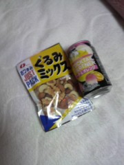 うま～い！！（*^_^*）