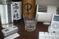 初めましてん。