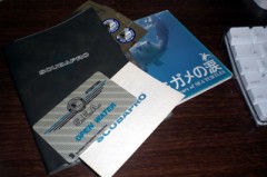 ダイビングの思い出