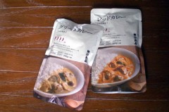 カラいモノにハマってます(その２)