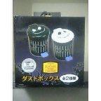 ひさびさの・・・。