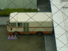 ちゃんとミテネ！