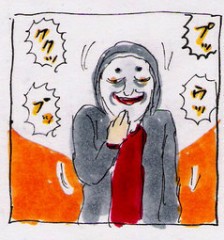 含み笑い(｀□´)