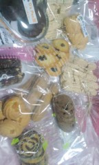 遊びに いらつしゃ～い