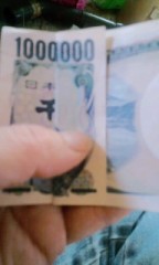 あのね…試してみて  o(^-^)o