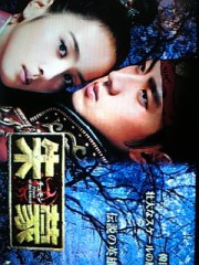 最近のマイブーム