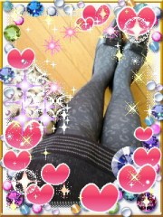 【お題日記】ズバリ！今までエッチした人数