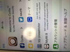 【お題日記】出会いと別れ