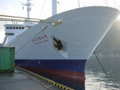 小笠原の人々=いい人