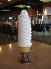 みちのく独り旅