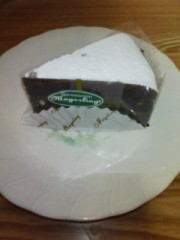 バレンタインデー