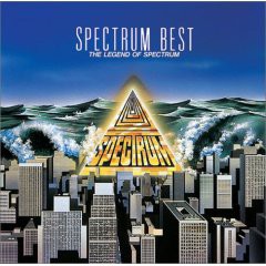 知る人ぞ知るマイナー（？）な存在