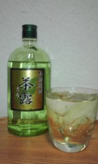 最近の傾向？（20：30加筆）