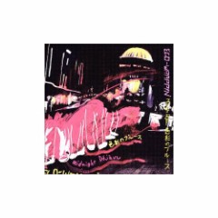 今宵はブルースで・・・