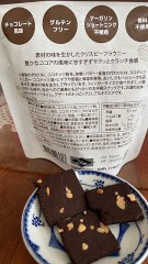 【お題日記】バター・マーガリンどちら使ってる？