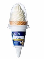 【お題日記】カードなくして利用停止した事ある？