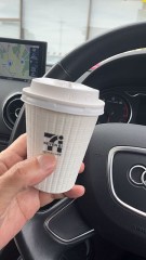 【お題日記】最近のストレス解消法はこれ