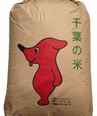 【お題日記】今年買ってよかったもの