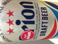 オリオンビール