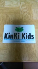 【お題日記】あなたのソロ活動について教えてください！