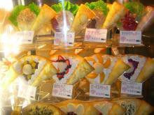 【お題日記】おすすめのローション使用法