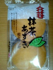 ぐびぐび ぐびぐび◇（＾＾ ）