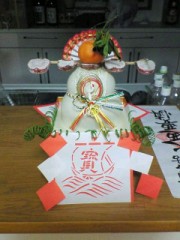 今年初のログ…