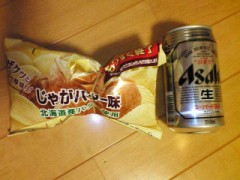 今更ながら初詣…