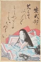 【お題日記】エロかるた「ま」の読み札