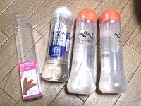 【お題日記】アダルトグッズと聞いて連想する物は？