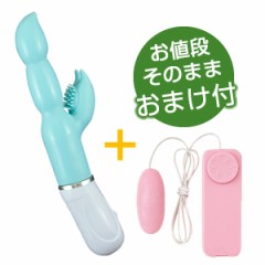 お買い物行きませんか？