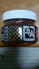 これで何とか食べれるようになりました