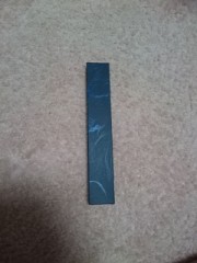 見つけたーーーーーーーーーーーー