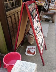 【お題日記】デート前にチェックすること