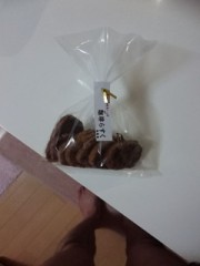 【お題日記】職場のイケメン・美人とお近づきになったことある？