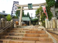 【お題日記】克服したいこと ＋ 源泉