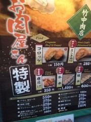 【お題日記】イクときは相手に伝える？