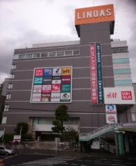 初めて行った八尾( ﾟДﾟ)