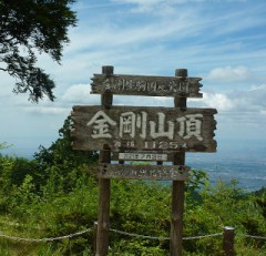 足が痛い・・・